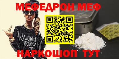 тгк Рязань