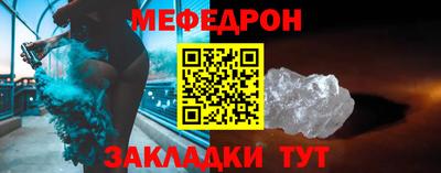 тгк Рязань