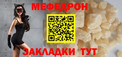 дмт Рыбинск