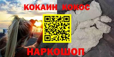 тгк Рязань