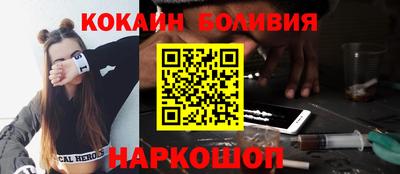 тгк Рязань