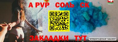 тгк Рязань