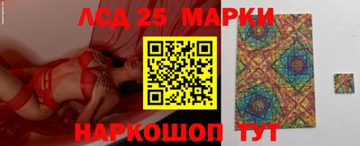 ешки Рузаевка