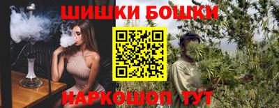 дмт Рыбинск