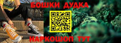 дмт Рыбинск