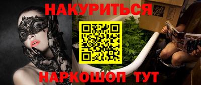дмт Рыбинск