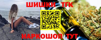 дмт Рыбинск
