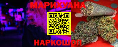 ешки Рузаевка