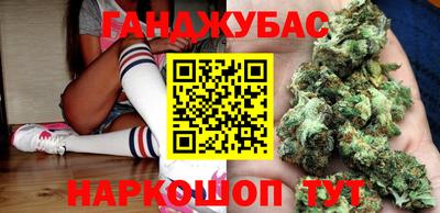 ешки Рузаевка