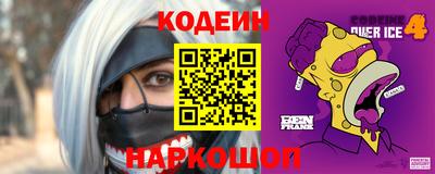 ешки Рузаевка