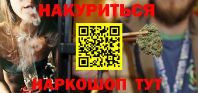 тгк Рязань