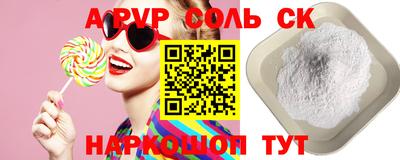 тгк Рязань