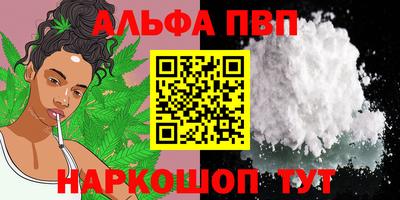 дмт Рыбинск