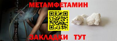 тгк Рязань