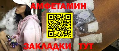 тгк Рязань