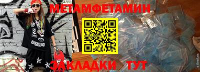 тгк Рязань