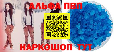 тгк Рязань