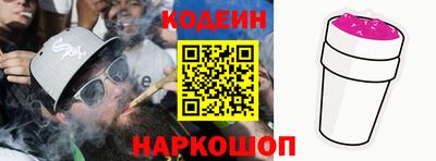 ешки Рузаевка