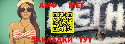 тгк Рязань
