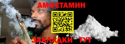 ешки Рузаевка
