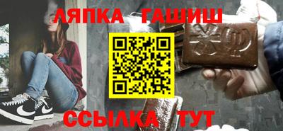 тгк Рязань
