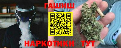 ешки Рузаевка