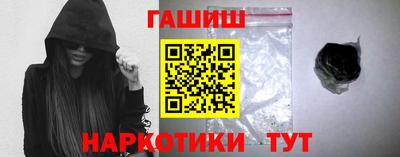 ешки Рузаевка