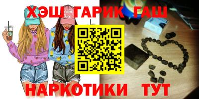 тгк Рязань