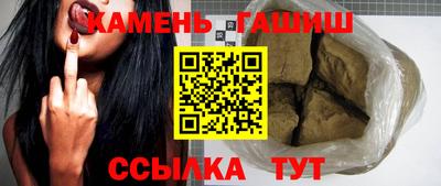 дмт Рыбинск