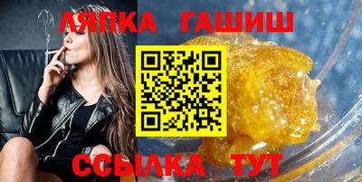 дмт Рыбинск