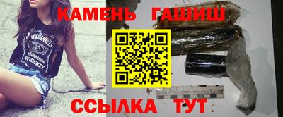 тгк Рязань