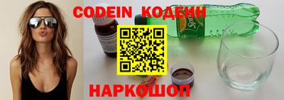 ешки Рузаевка