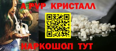 дмт Рыбинск