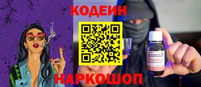 тгк Рязань