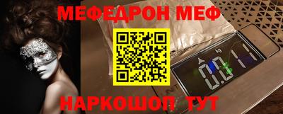 дмт Рыбинск