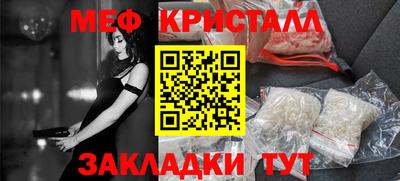 дмт Рыбинск