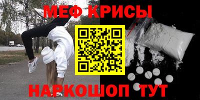 тгк Рязань